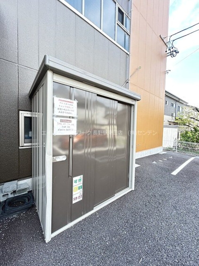  ＡＴＬＡＳ　ＰＲＯＵＤ