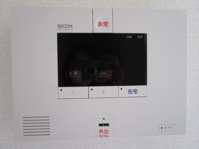 ※写真は別部屋のものです。（参考） ブライト・フルール