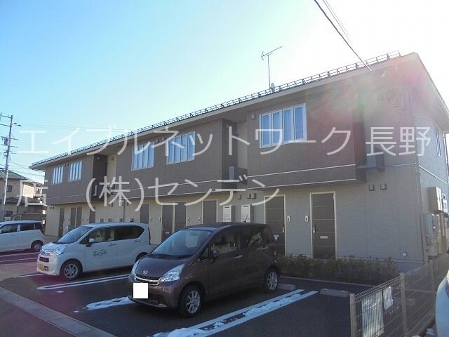  和