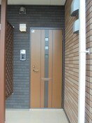  エトワールエスポ