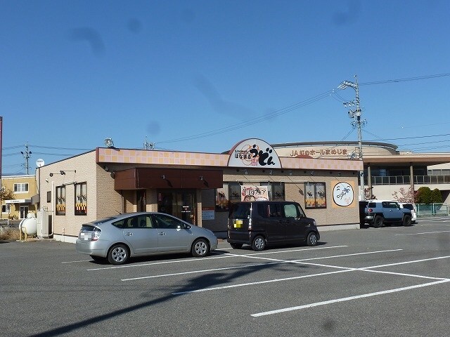 はなまるうどん長野大豆島店(その他飲食（ファミレスなど）)まで805m エトワールエスポ