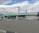ﾌｧﾐﾘｰﾏｰﾄ 長野上高田店(コンビニ)まで196m 信越本線/長野駅 バス13分大豆島線＿104　東日詰下車:停歩5分 1階 築25年