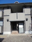  ロイヤル・ウイングB