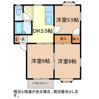 間取図 朝陽グリーンハイツ