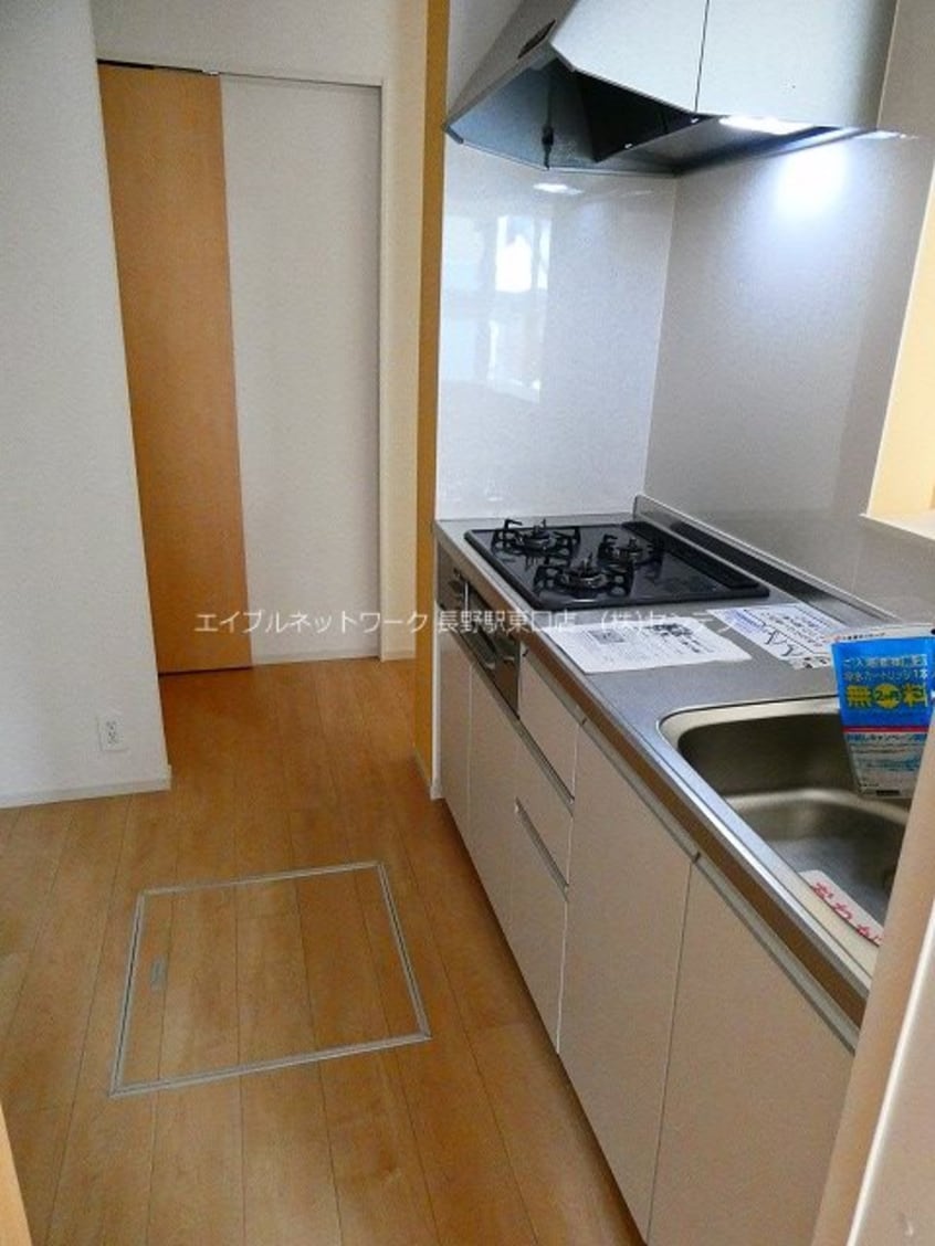  北屋島線＿104/山陽中学校入口 1階 築5年
