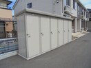  北屋島線＿104/山陽中学校入口 1階 築5年