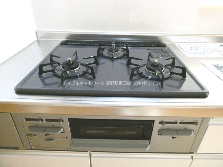  北屋島線＿104/山陽中学校入口 1階 築5年