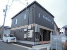 ATLAS PRICIAの外観