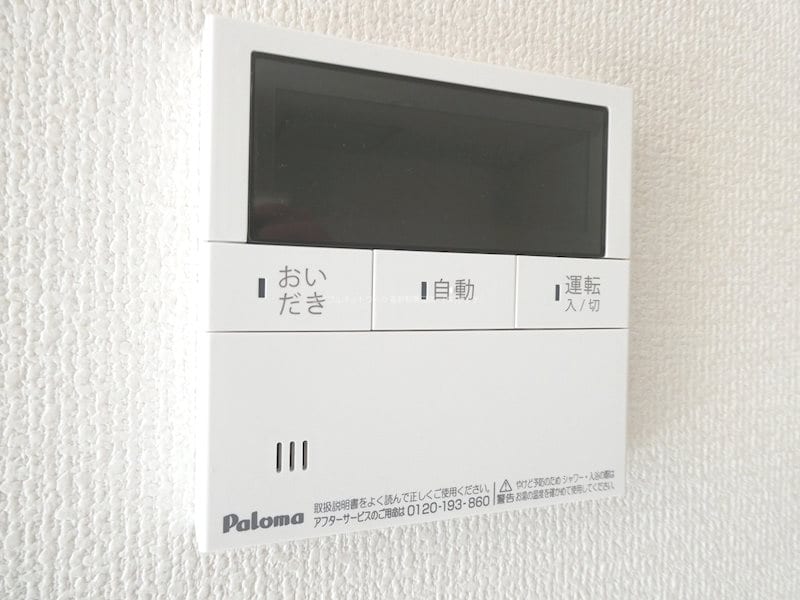 画像は103号室です（参考） セジュールＭＩＷＡ