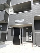  セジュールＭＩＷＡ