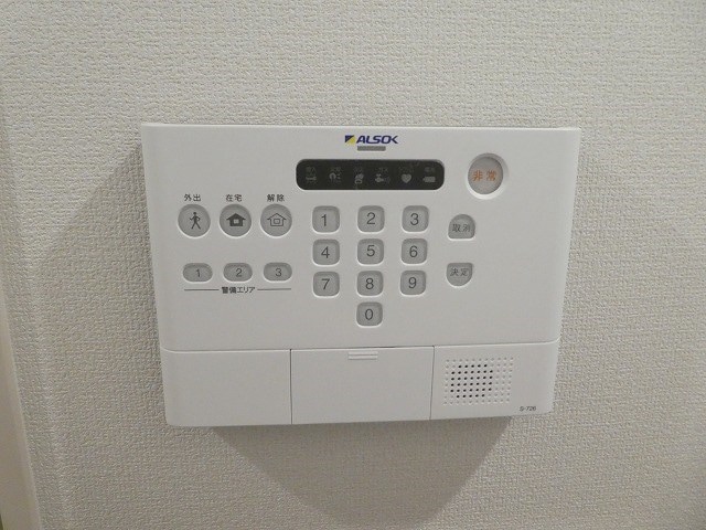  エイト　クラウド