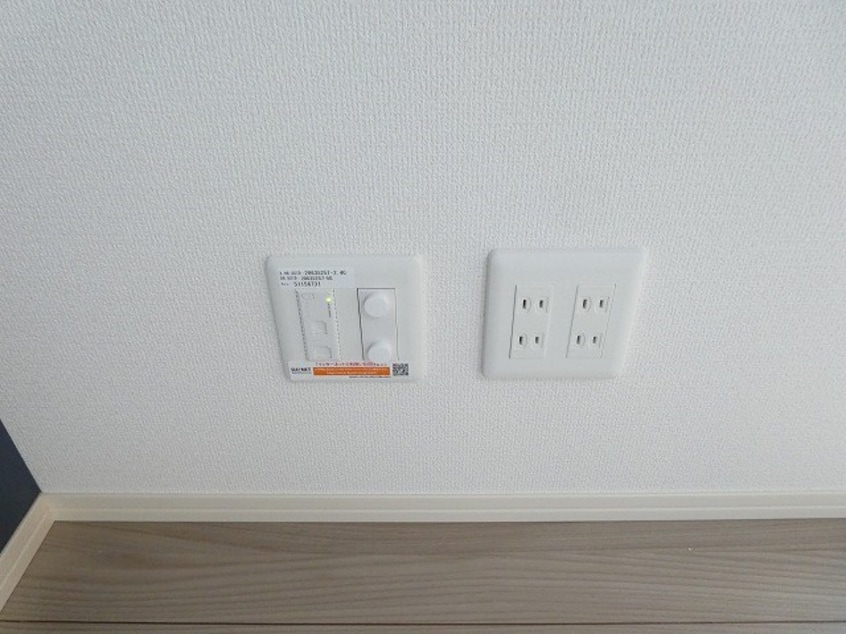  エイト　クラウド