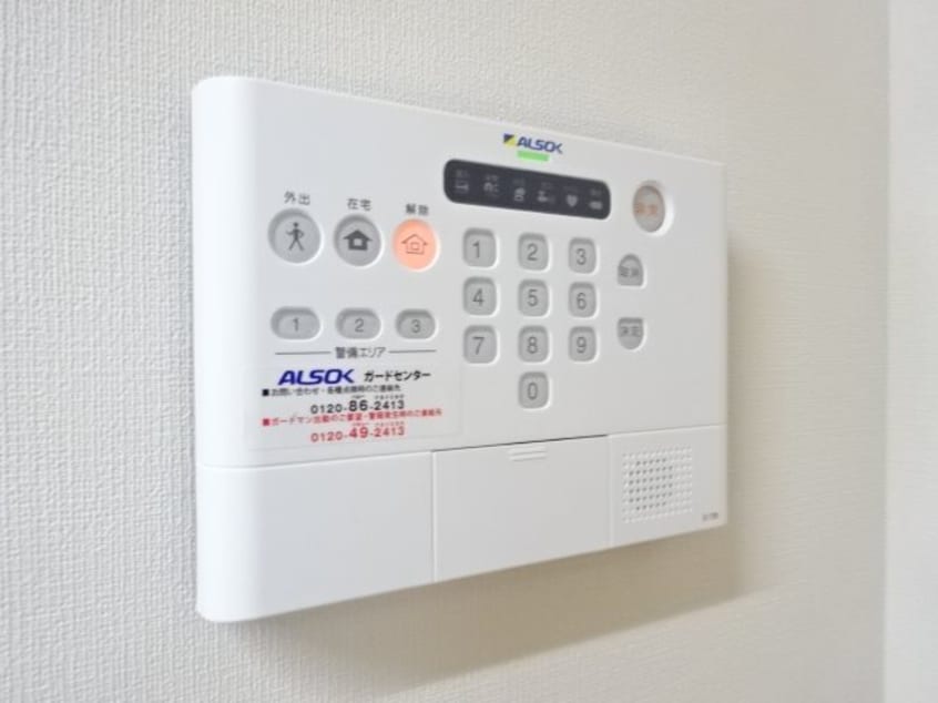  ライトグリーン鶴賀