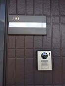 写真は101号室です（参考） ディアスY　C棟