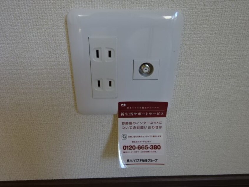 写真は101号室です（参考） ディアスY　C棟