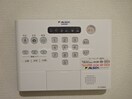  グランスクエアII番館