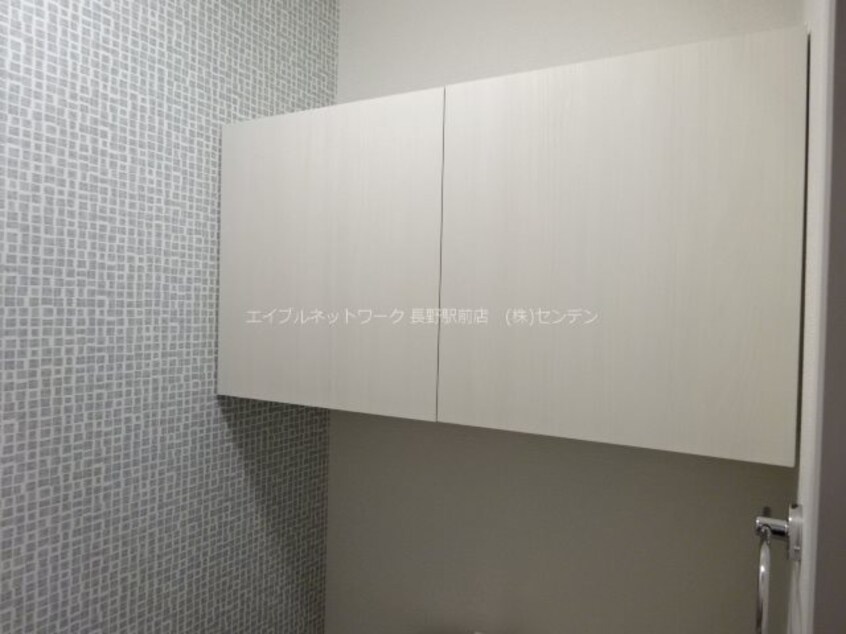  グランスクエアII番館