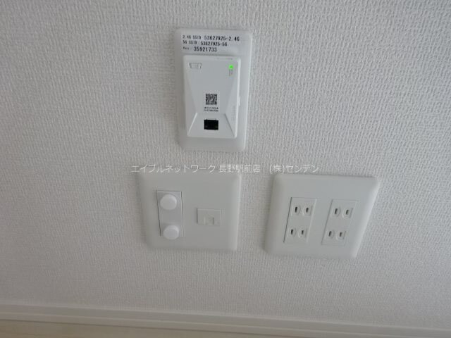  グランスクエアII番館