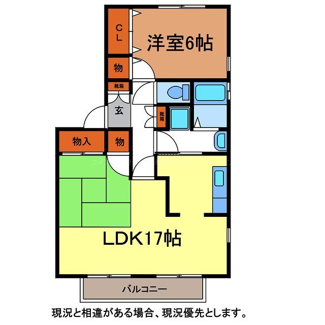間取り図 マリーライフＢ棟