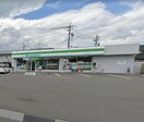 ﾌｧﾐﾘｰﾏｰﾄ 長野上高田店(コンビニ)まで552m プレジール高田