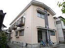 芙路コーポの外観