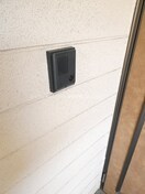  サンハイツ西条