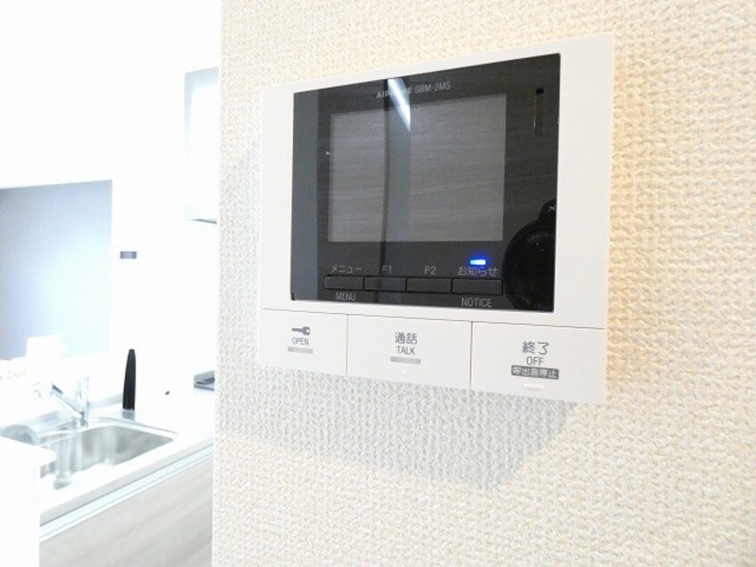  ファルコンベース若宮