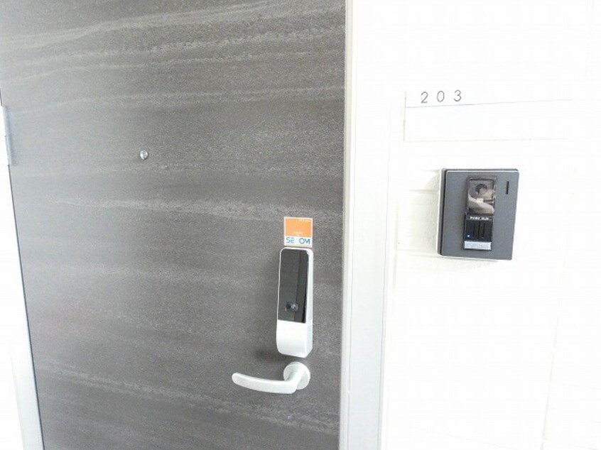  ファルコンベース若宮