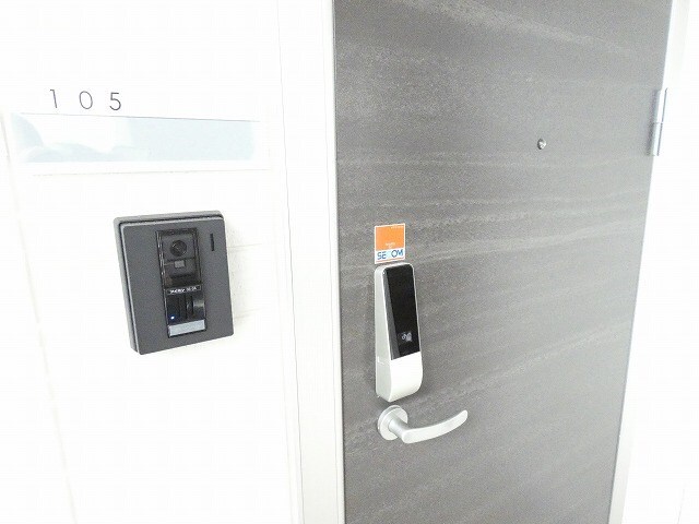  ファルコンベース若宮