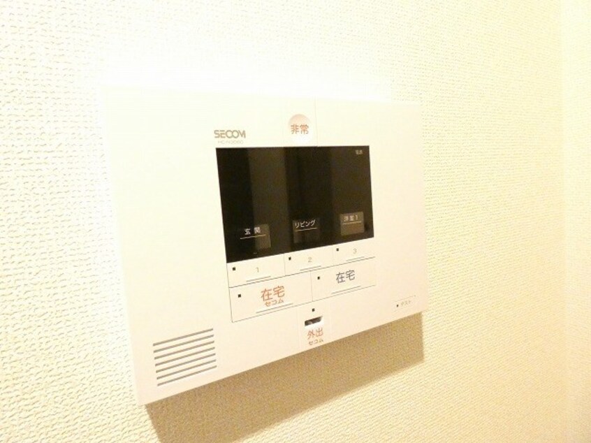  ファルコンベース若宮