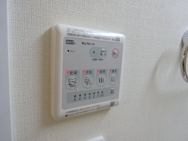  ビル・レスト淀ヶ橋