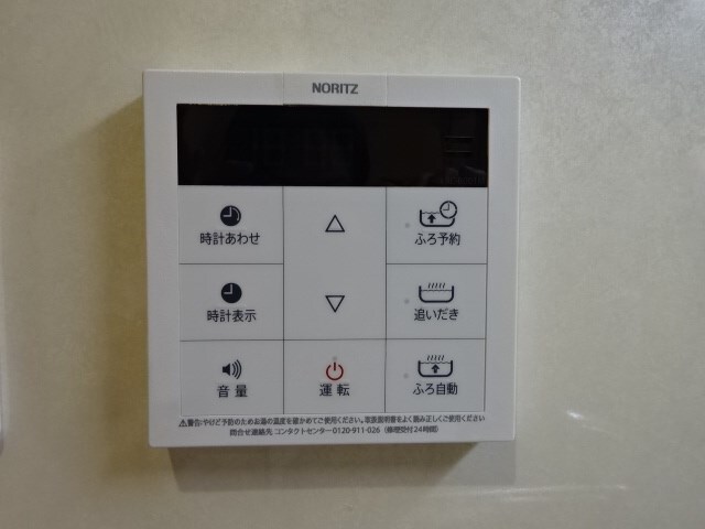 ※参考写真（写真は105号室） ロビンス