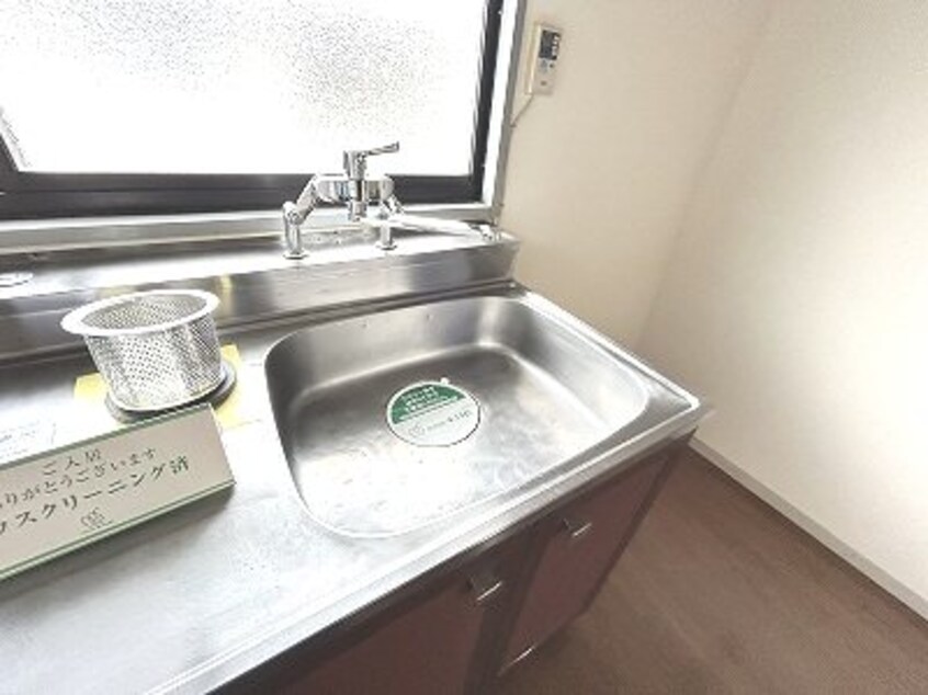  サンヴィレッジ五反田A棟