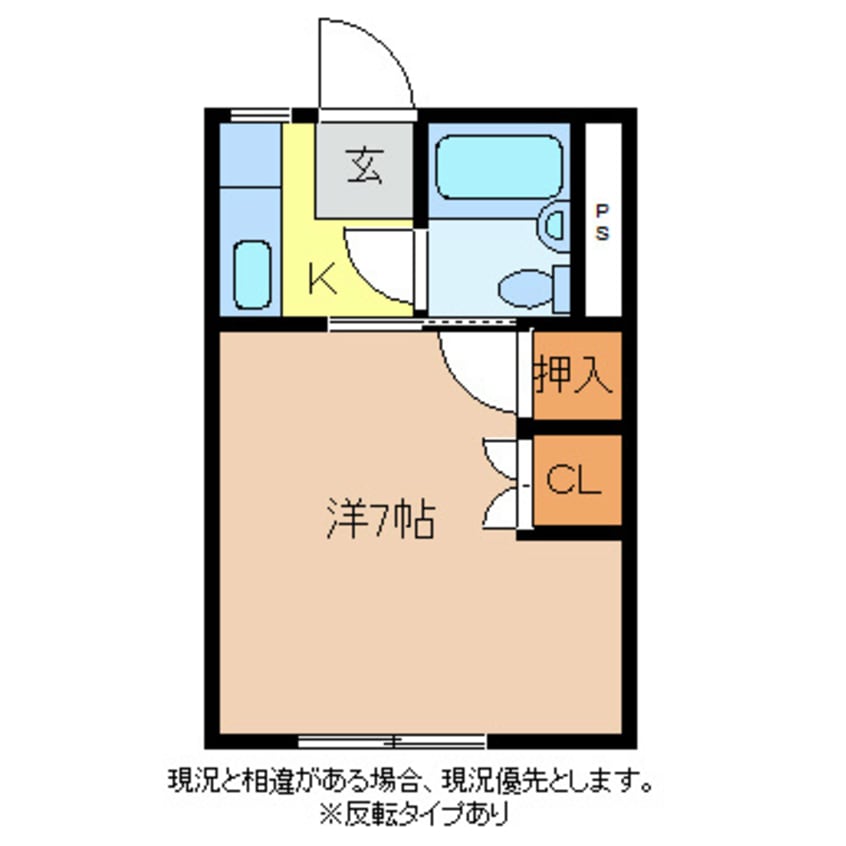 間取図 ピュアステージ中御所壱番館