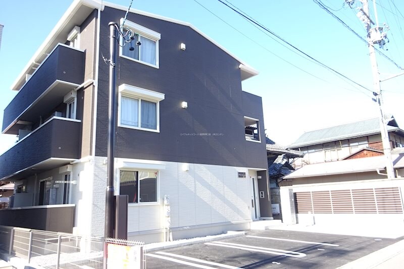 コラージュななせ