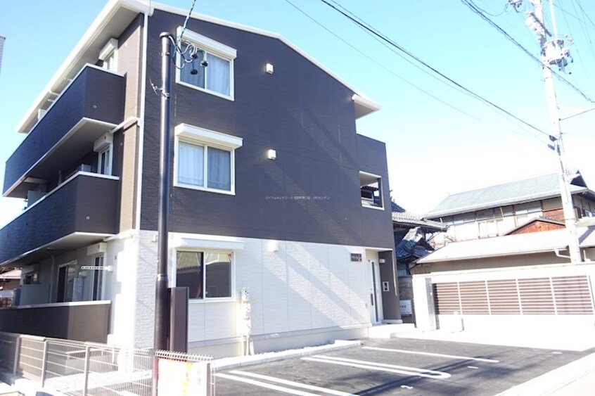  コラージュななせ