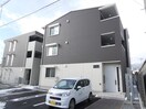  コラージュななせ