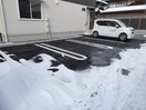 コラージュななせ