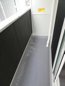  コラージュななせ