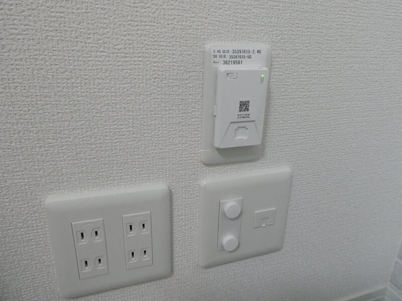  コラージュななせ