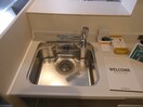  コラージュななせ