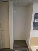  コラージュななせ