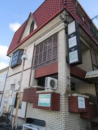 若里カンカン七番館