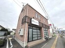 アグリーアブルの外観