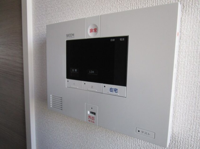  グリーンテラス長野駅東口