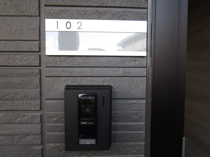  グリーンテラス長野駅東口