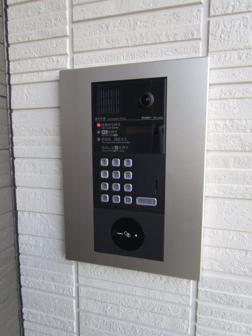  グリーンテラス長野駅東口