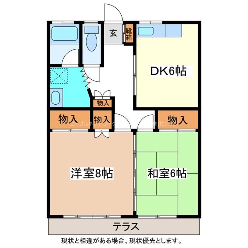 間取図 ハイツたけこしA棟