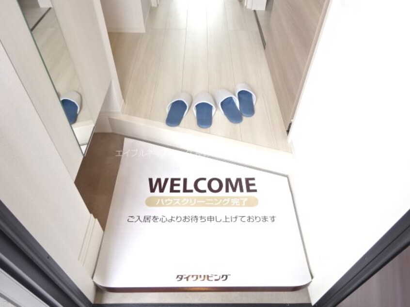  サンセール若里