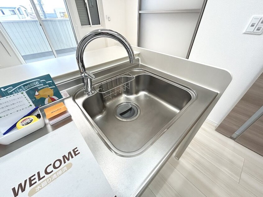  サンセール若里